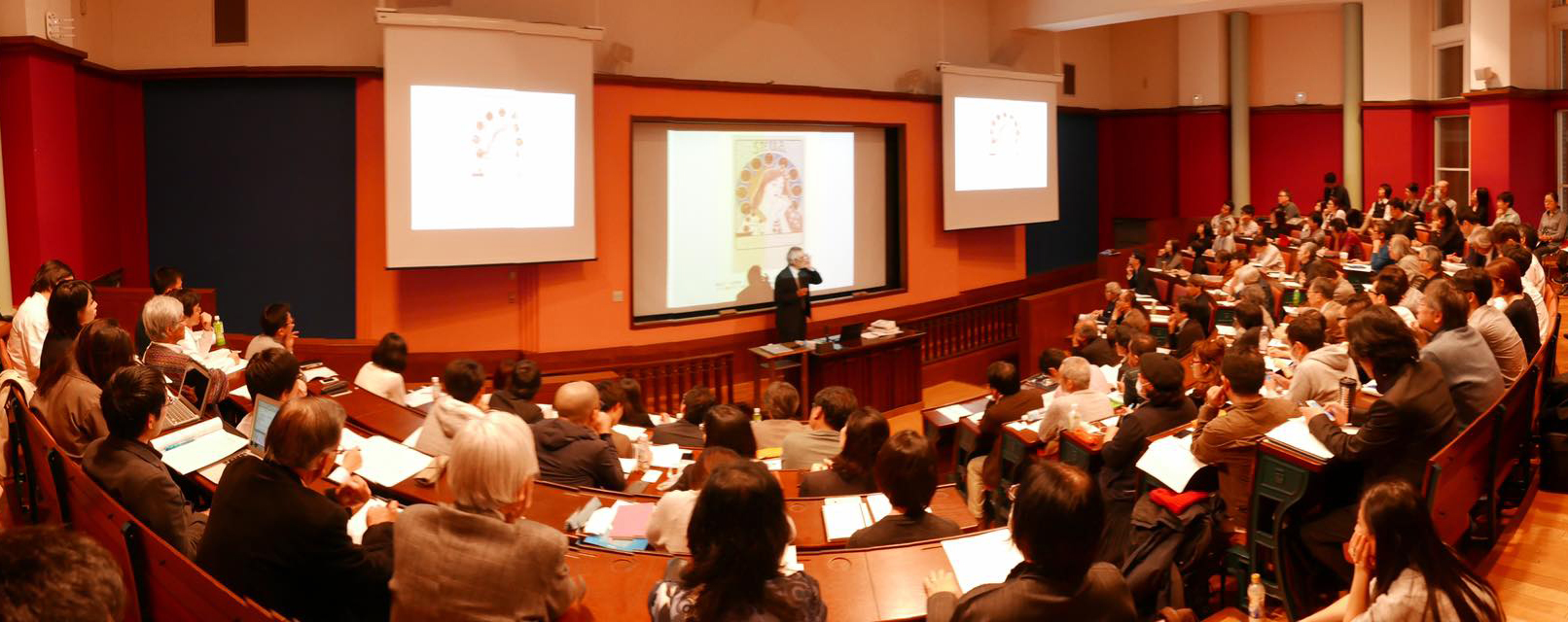 分離派100年研究会